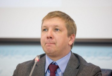 ВАКС отказал в аресте экс-главы Нафтогаза Коболева