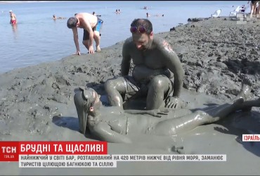 В Израиле туристам предлагают посетить бар, расположенный на 420 метров ниже уровня моря