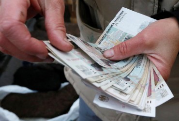 Похорон російського рубля