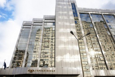 Укрзализныця выпускает евробонды на $500 миллионов