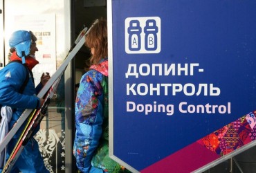 В Україні ухвалили закон про антидопінгову діяльність у спорті
