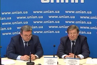 Про стан справ в ядерній енергетиці та атомно-промисловому комплексі України