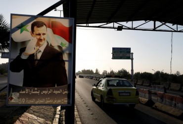 Российская делегация прибыла в Сирию впервые после падения режима Асада