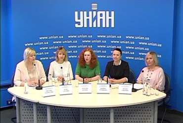 Голос українських жінок в ООН
