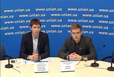 П'яте дослідження Індексу публічності місцевого самоврядування: результати 2017 року