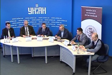 Соціалізм з китайською специфікою в нову епоху: погляд з України