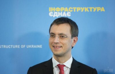 Омелян розповів які дороги державного значення планують капітально відремонтувати у 2019 році / фото УНІАН