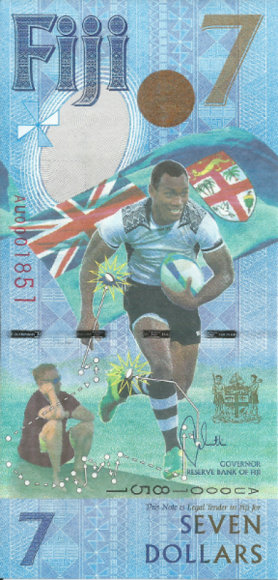 Фото Найгарніші банкноти 2017 року 07 квітня 2018