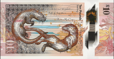 Фото Найгарніші банкноти 2017 року 07 квітня 2018