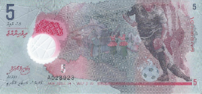 Фото Найгарніші банкноти 2017 року 07 квітня 2018