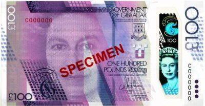 Фото Найгарніші банкноти 2017 року 07 квітня 2018