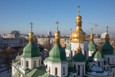 Kyiv's St Sophia's Cathedral will host the council / Photo from UNIAN