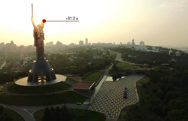 Київ як на долоні: у столиці відкрився оглядовий майданчик на висоті пташиного польоту (фото)