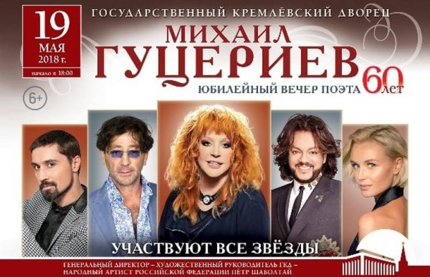 Алла Пугачова перерве мовчанку
