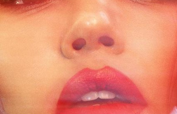 В латексе и коже: провокационные снимки 39-летней сестры Ким Кардашьян появились в сети (фото)