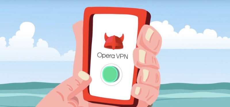 Opera VPN объявил о закрытии / иллюстрация inforesist Opera VPN объявил о закрытии / иллюстрация inforesist