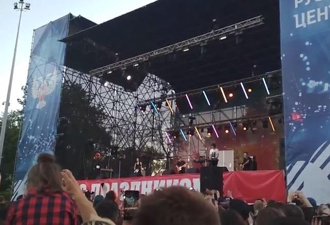 "Місто 312" виступив в Донецьку / Скріншот "Місто 312" виступив в Донецьку / Скріншот