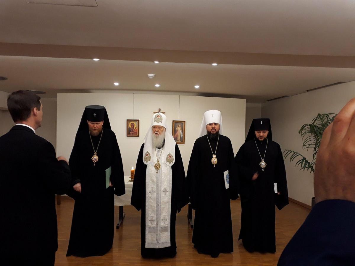 УНИАН УНИАН