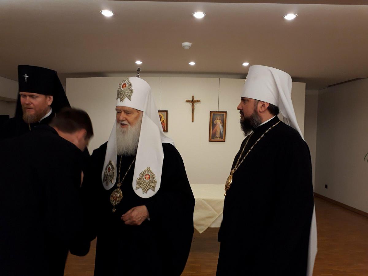 УНИАН УНИАН