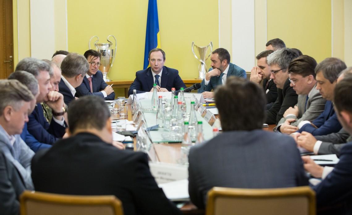 president.gov.ua president.gov.ua