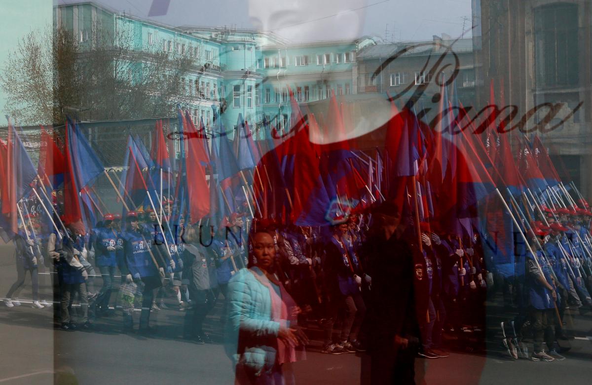 Ілюстрація / REUTERS