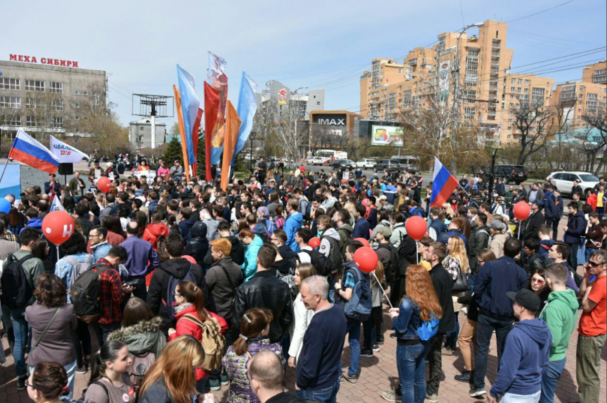 В России проходят акции "Он нам не царь", приуроченные у инаугурации Путина / фото twitter.com/teamnavalny