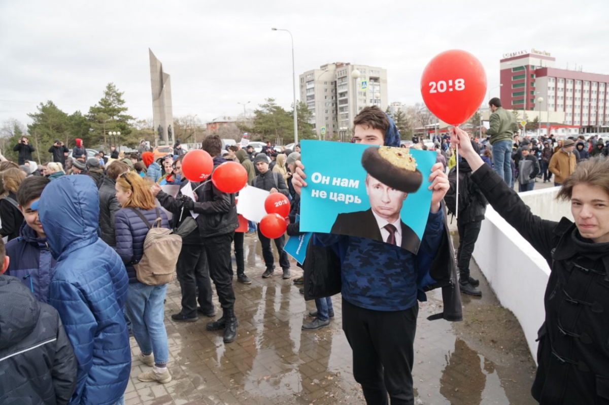 Росіяни все більше готові протестувати / @teamnavalny у Twitter