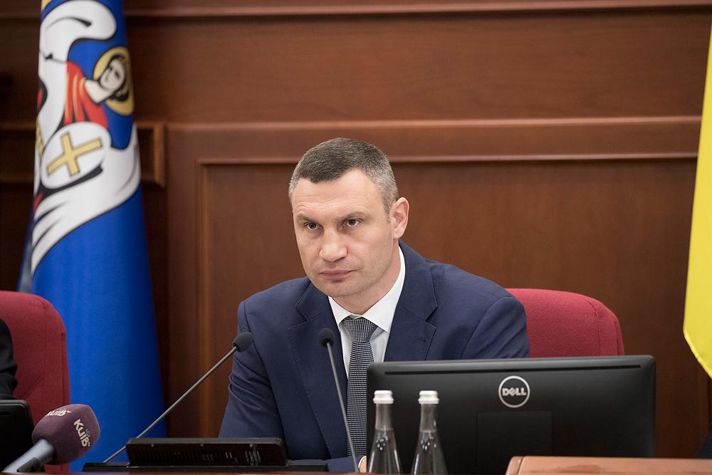 Виталий Кличко / Фото kiev.klichko.org