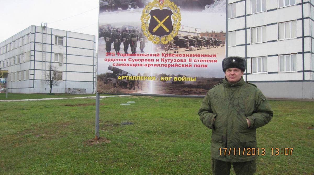 Максим Владимирович Власов, позывной «Югра» / фото Bellingcat Максим Владимирович Власов, позывной «Югра» / фото Bellingcat