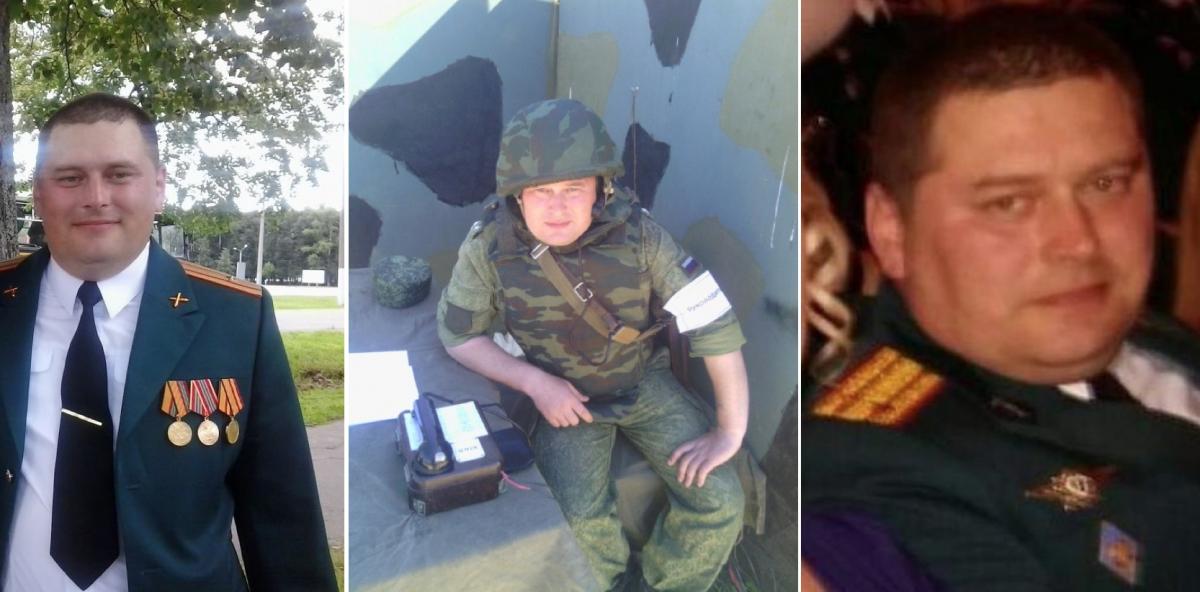 Александр Валерьевич Грунчев, позывной «Терек» / фото Bellingcat Александр Валерьевич Грунчев, позывной «Терек» / фото Bellingcat