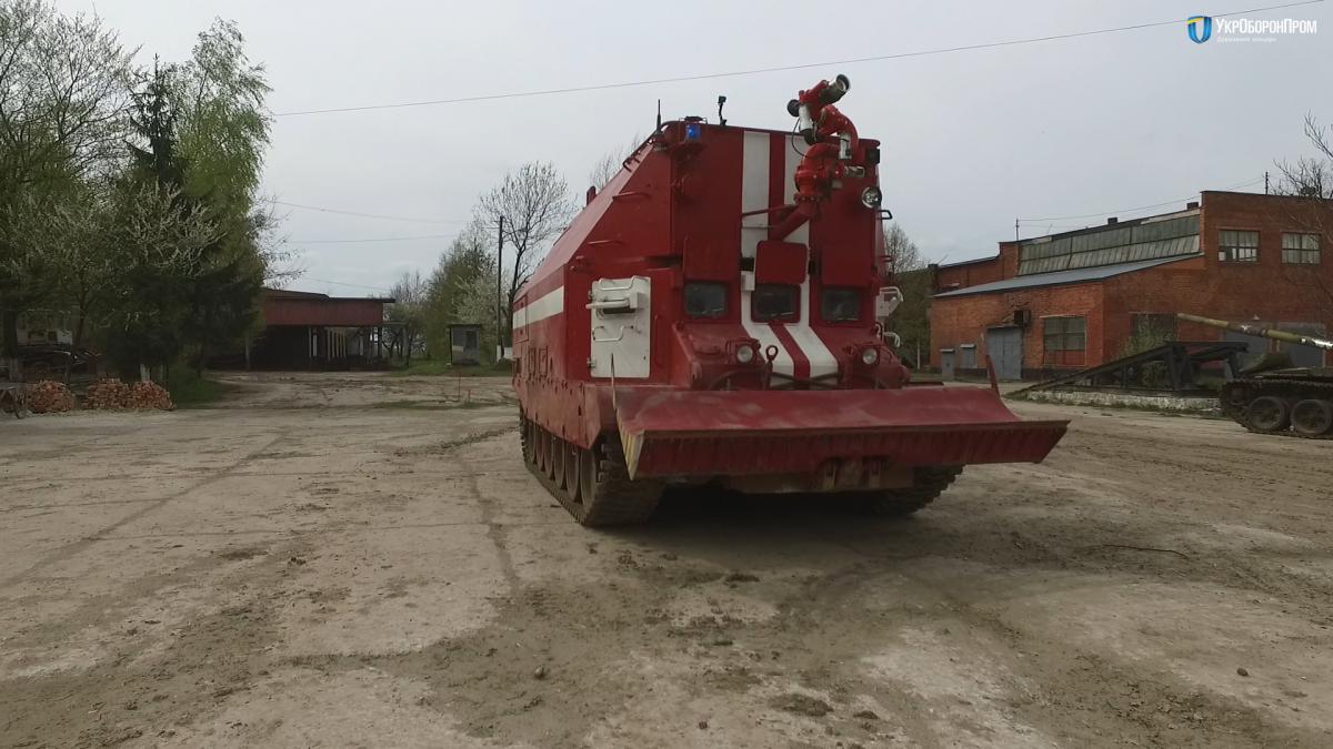Танк оснащений пожежної цистерною місткістю 20 тонн / фото ukroboronprom.com.ua Танк оснащений пожежної цистерною місткістю 20 тонн / фото ukroboronprom.com.ua