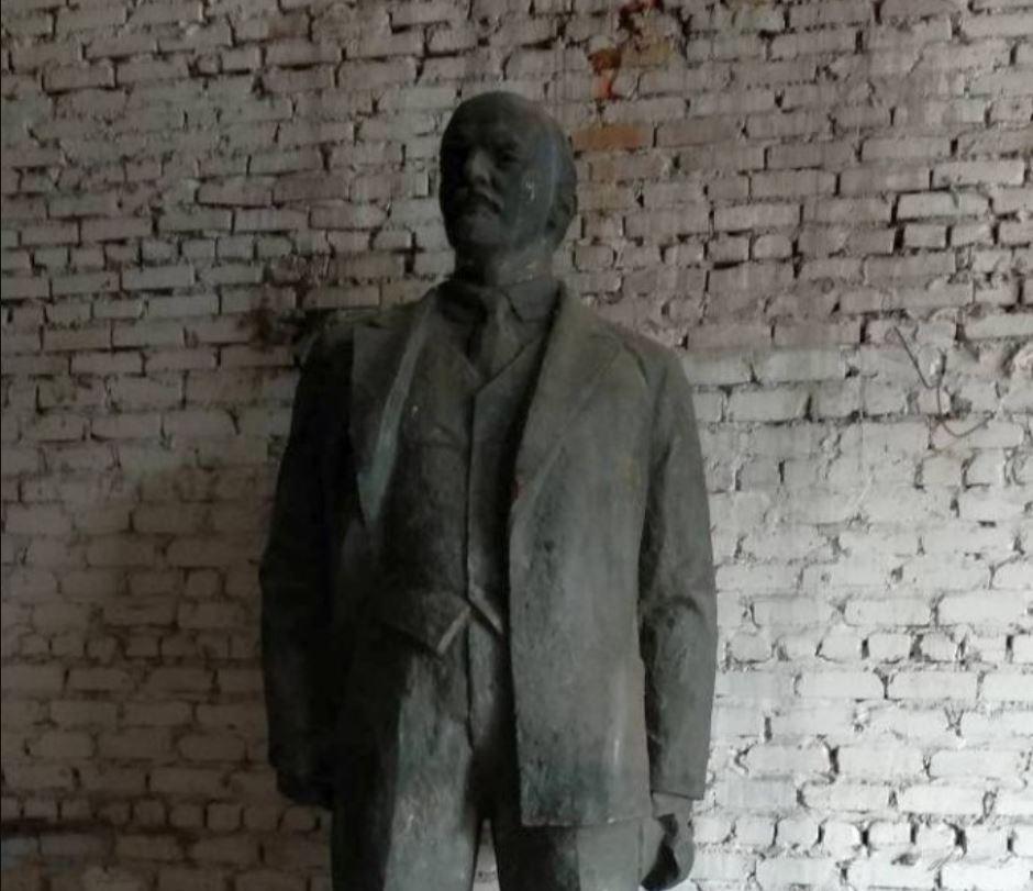 В Изюме бронзового Ленина выставили на продажу за полмиллиона гривень / prozorro.sale