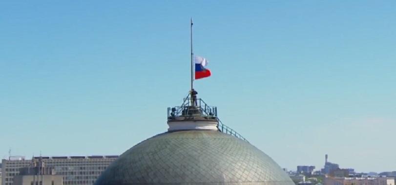 На инаугурации Путина произошел конфуз / Скриншот На инаугурации Путина произошел конфуз / Скриншот