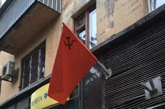 В Днепре СБУ разоблачила агентов российских спецслужб / ssu.gov.ua