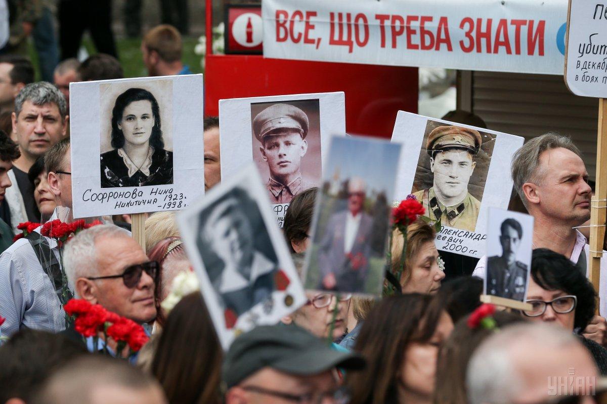 Immortal Regiment rally held in Kyiv / Photo from UNIAN