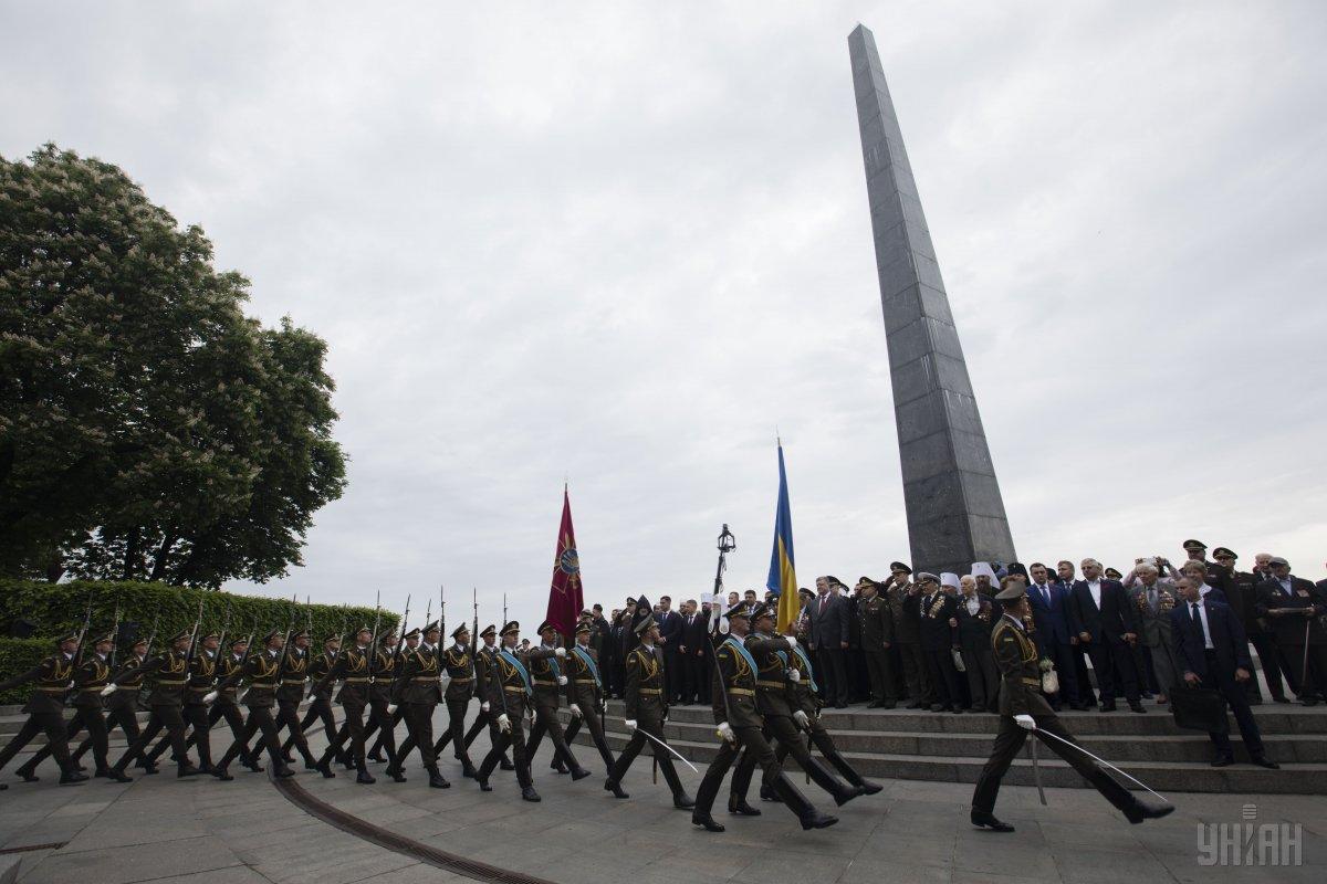 День победы над нацизмом в Украине отмечается 9 мая / фото УНИАН