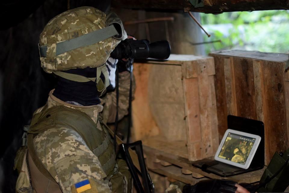 Збройні сили Білорусі посилили ведення розвідки на прикордонні / фото facebook.com/pressjfo.news