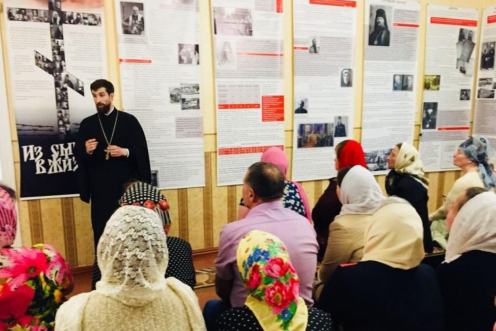 З матеріалами виставки ознайомилися учні шкіл та мешканці району / eparhiya.od.ua