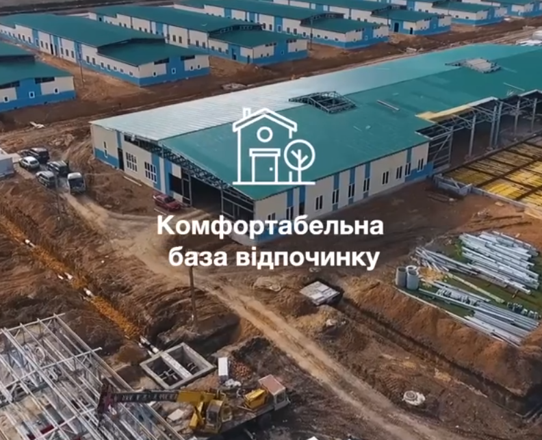 Порошенко показал видео строительства городка / facebook.com/petroporoshenko