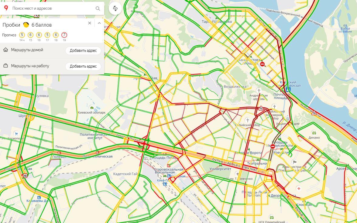 Скриншот - Яндекс.Карты
