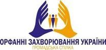 Недитяча казка про Національний перелік: пацієнти із орфанними захворюваннями вимагають від Уряду розблокувати закупівлю гарантованих державою ліків Недитяча казка про Національний перелік: пацієнти із орфанними захворюваннями вимагають від Уряду розблокувати закупівлю гарантованих державою ліків