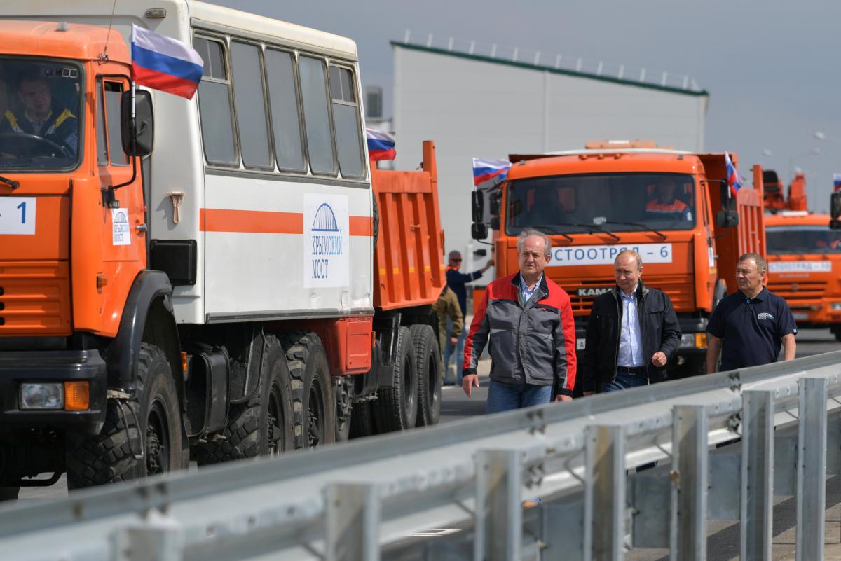Image result for Kerch Strait Bridge in Crimea