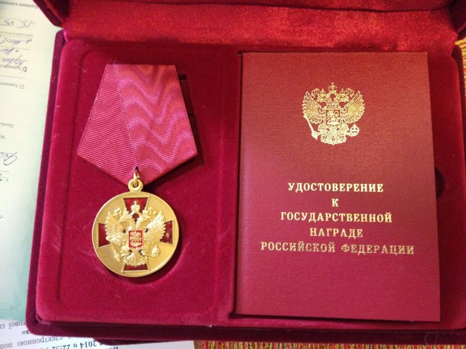 В офісі агентства виявили ордена, видані державою-агресором / Facebook Лариса Сарган В офісі агентства виявили ордена, видані державою-агресором / Facebook Лариса Сарган