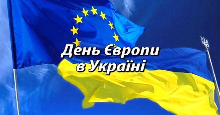 old.idgu.edu.ua old.idgu.edu.ua