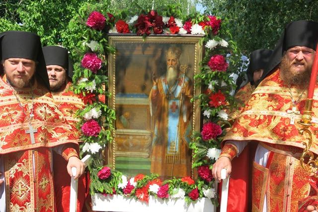 / pravoslavie.poltava.ua