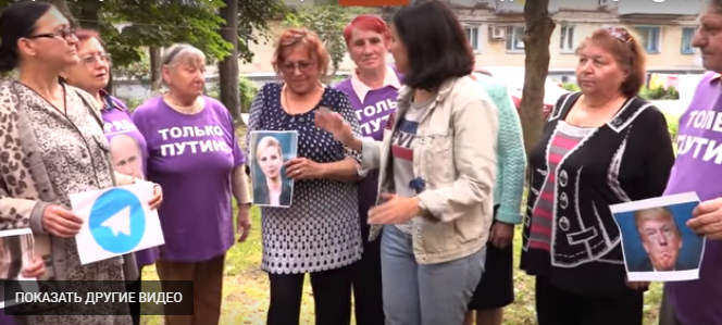 скріншот / dailystorm.ru