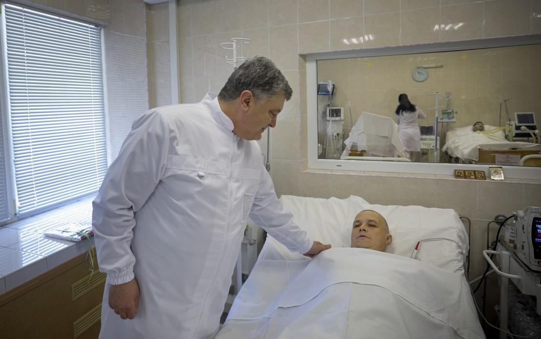 Порошенко подчеркнул, что государство будет поддерживать образовательные программы для врачей \ president.gov.ua Порошенко подчеркнул, что государство будет поддерживать образовательные программы для врачей \ president.gov.ua