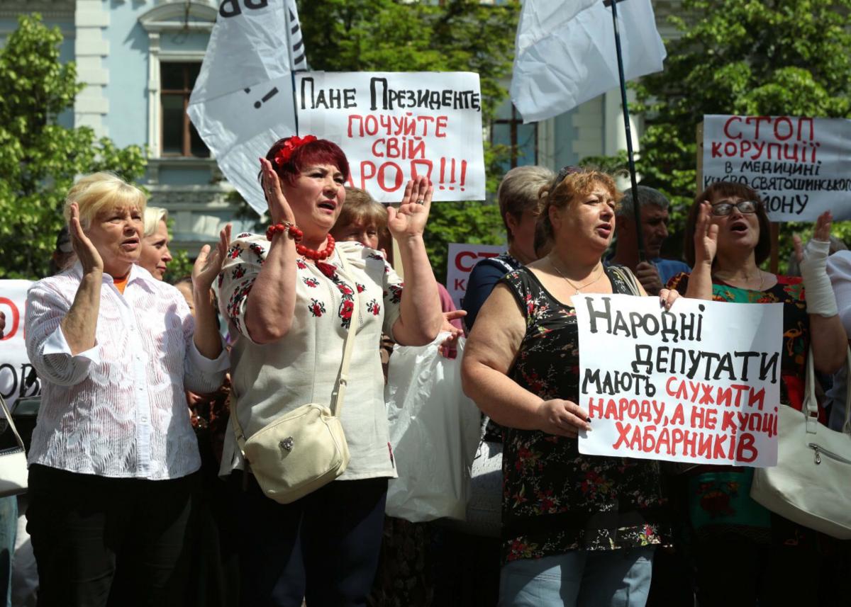 Ілля Кива: Відповідальність за корупцію в медицині лежить на президентові Порошенко Ілля Кива: Відповідальність за корупцію в медицині лежить на президентові Порошенко