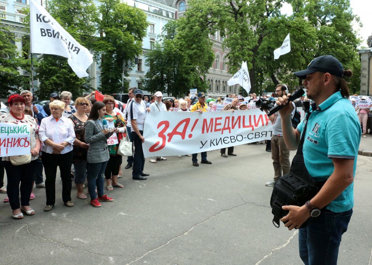 Ілля Кива: Відповідальність за корупцію в медицині лежить на президентові Порошенко Ілля Кива: Відповідальність за корупцію в медицині лежить на президентові Порошенко