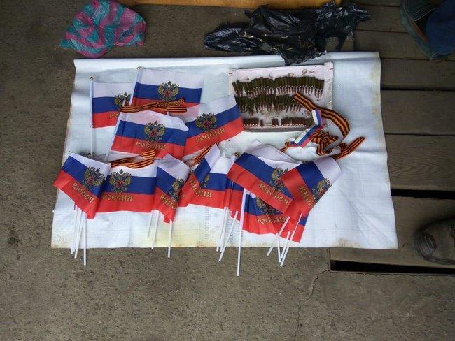 У затриманих знайшли російську символіку / СБУ У затриманих знайшли російську символіку / СБУ